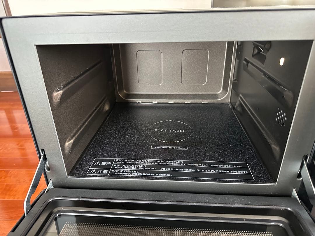 【美品】 Panasonic NE-MS263 オーブンレンジ 1000W