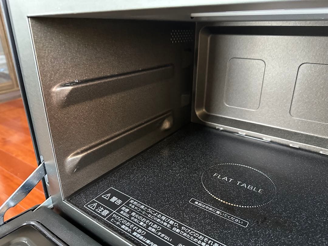 【美品】 Panasonic NE-MS263 オーブンレンジ 1000W