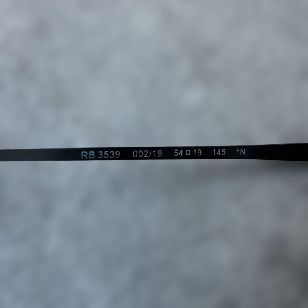 Ray-Ban エリカメタル　RB3539 レイバン サングラス 正規店
