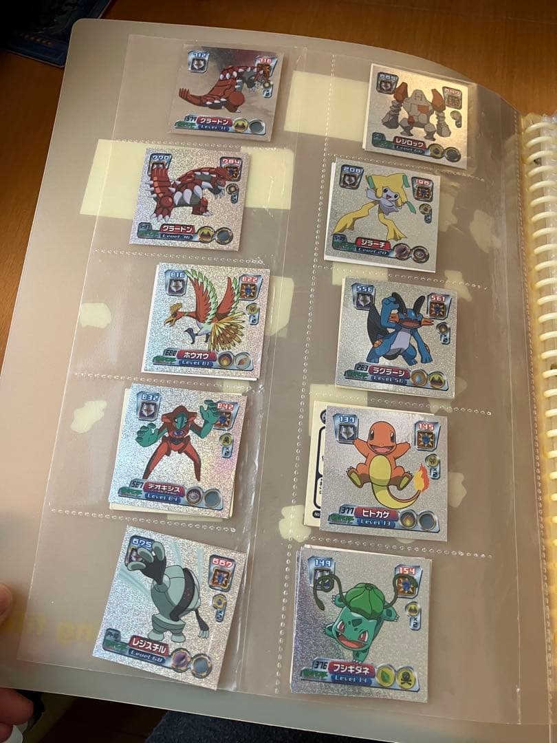 ポケモンカードコレクション