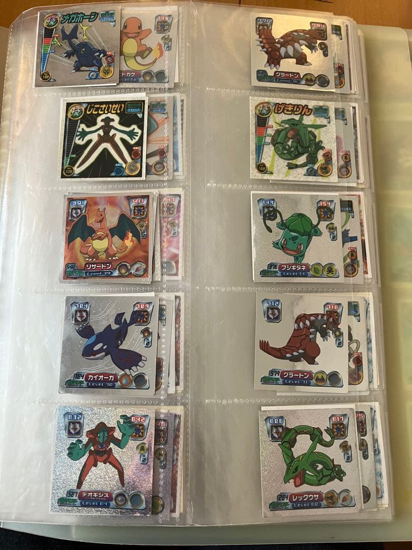 ポケモンカードコレクション