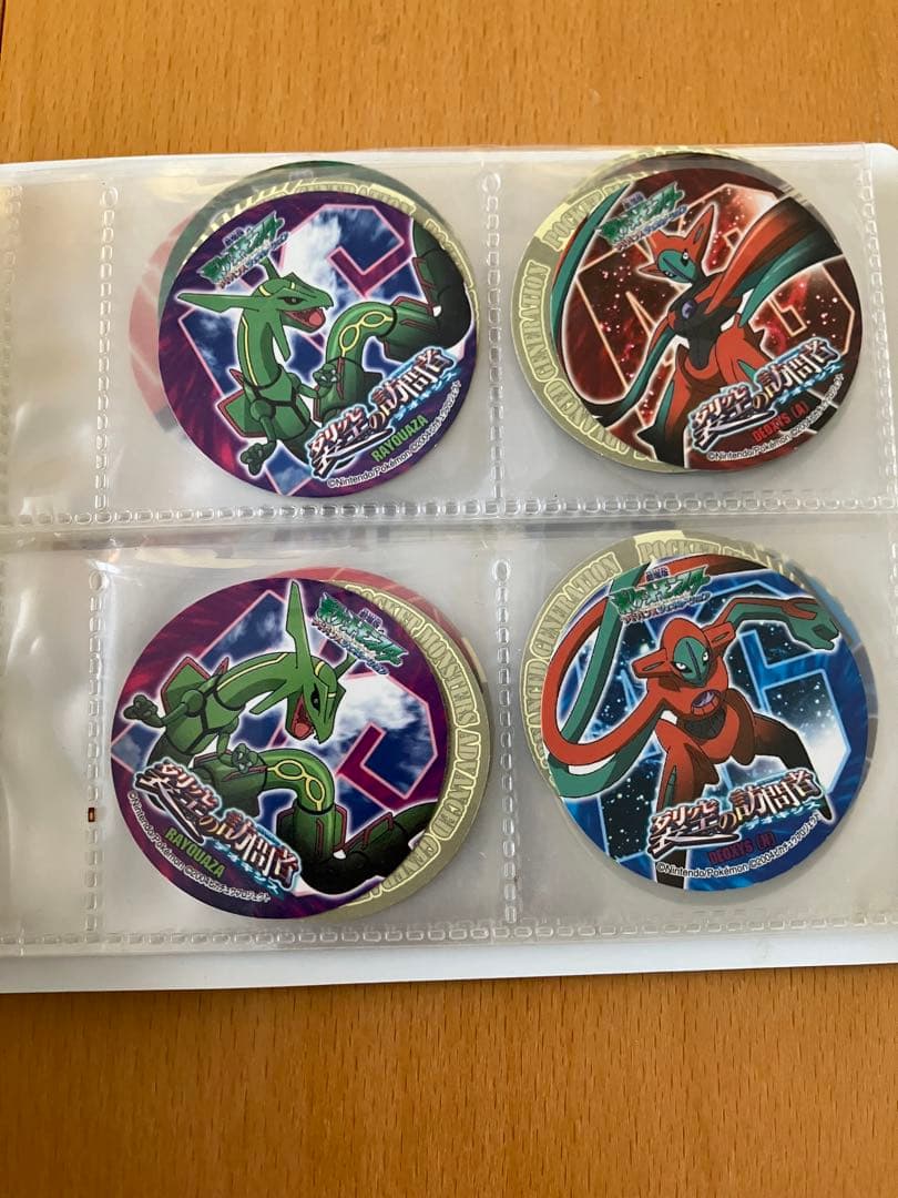 ポケモンカードコレクション