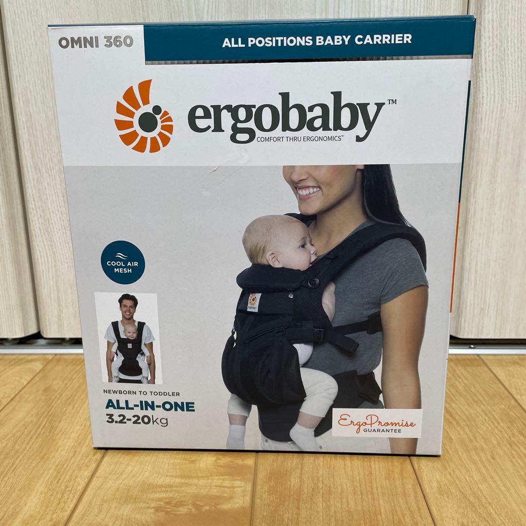 【美品】ergobaby エルゴ　ベビーキャリア　カバー　セット　抱っこ紐　黒
