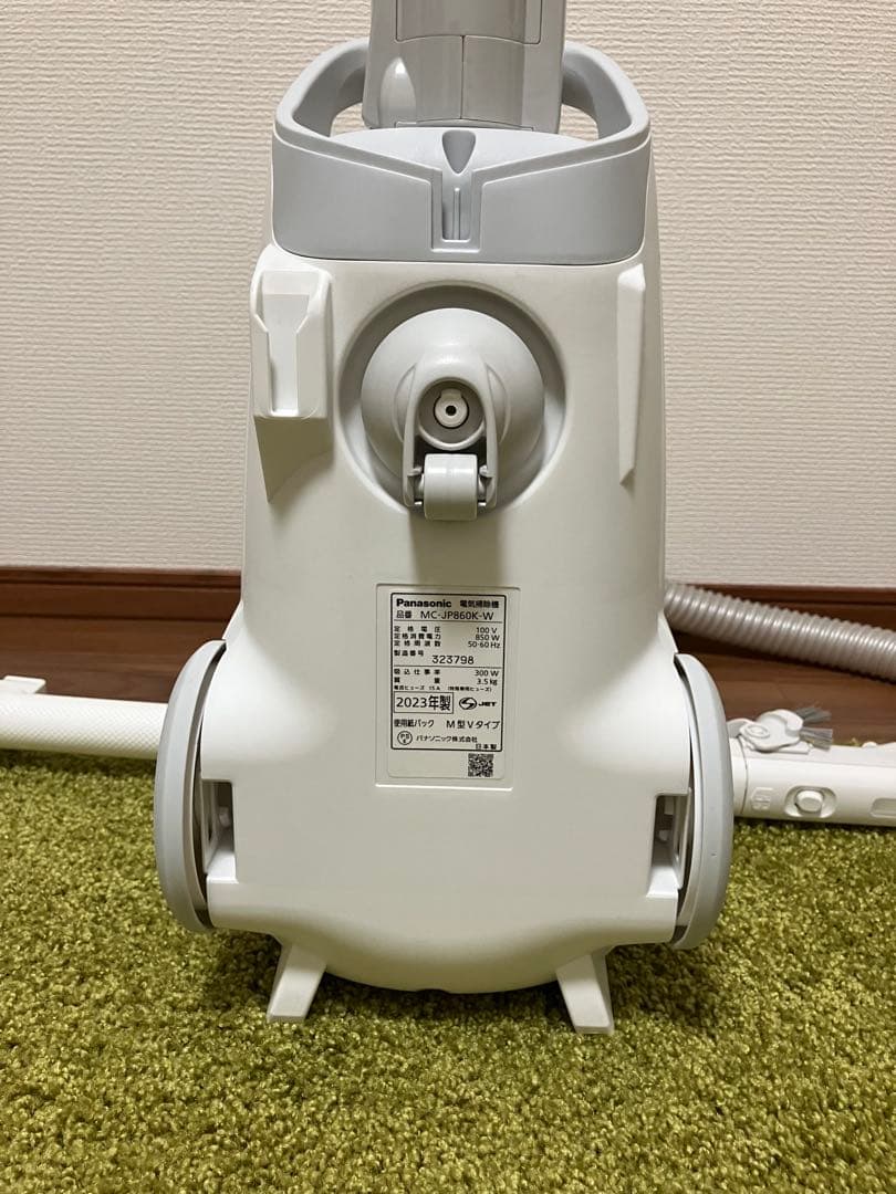 【2023年製】Panasonic紙パック式掃除機　MC-JP860K-W