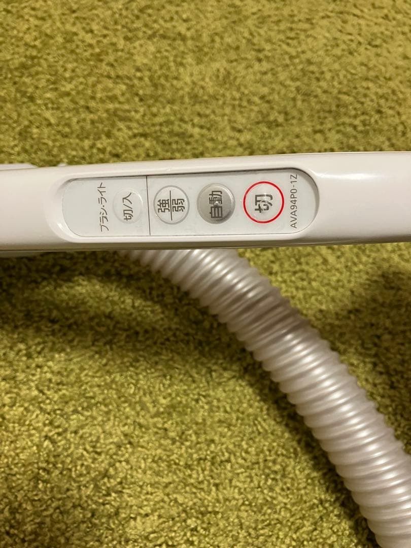 【2023年製】Panasonic紙パック式掃除機　MC-JP860K-W