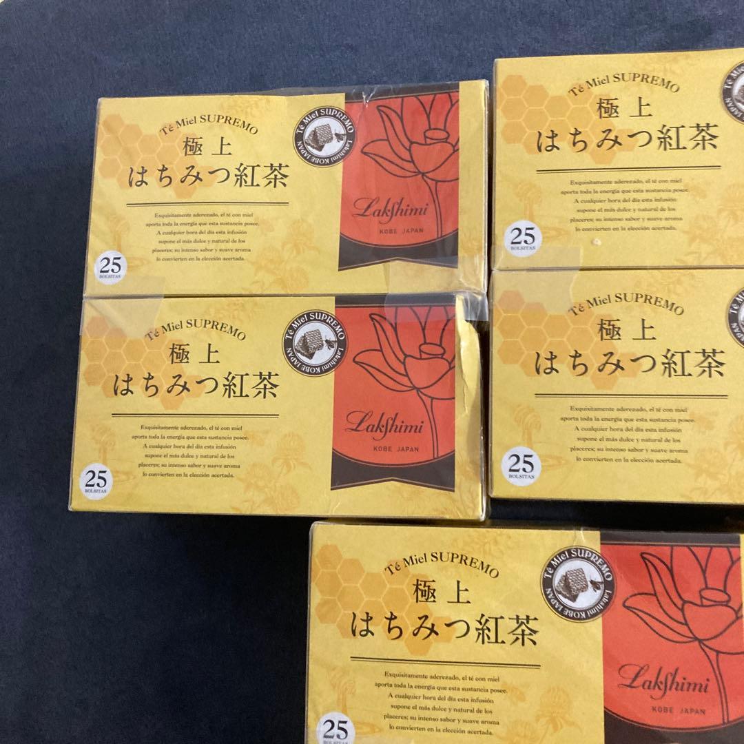極上はちみつ紅茶 ティーバッグ25袋入り×10箱