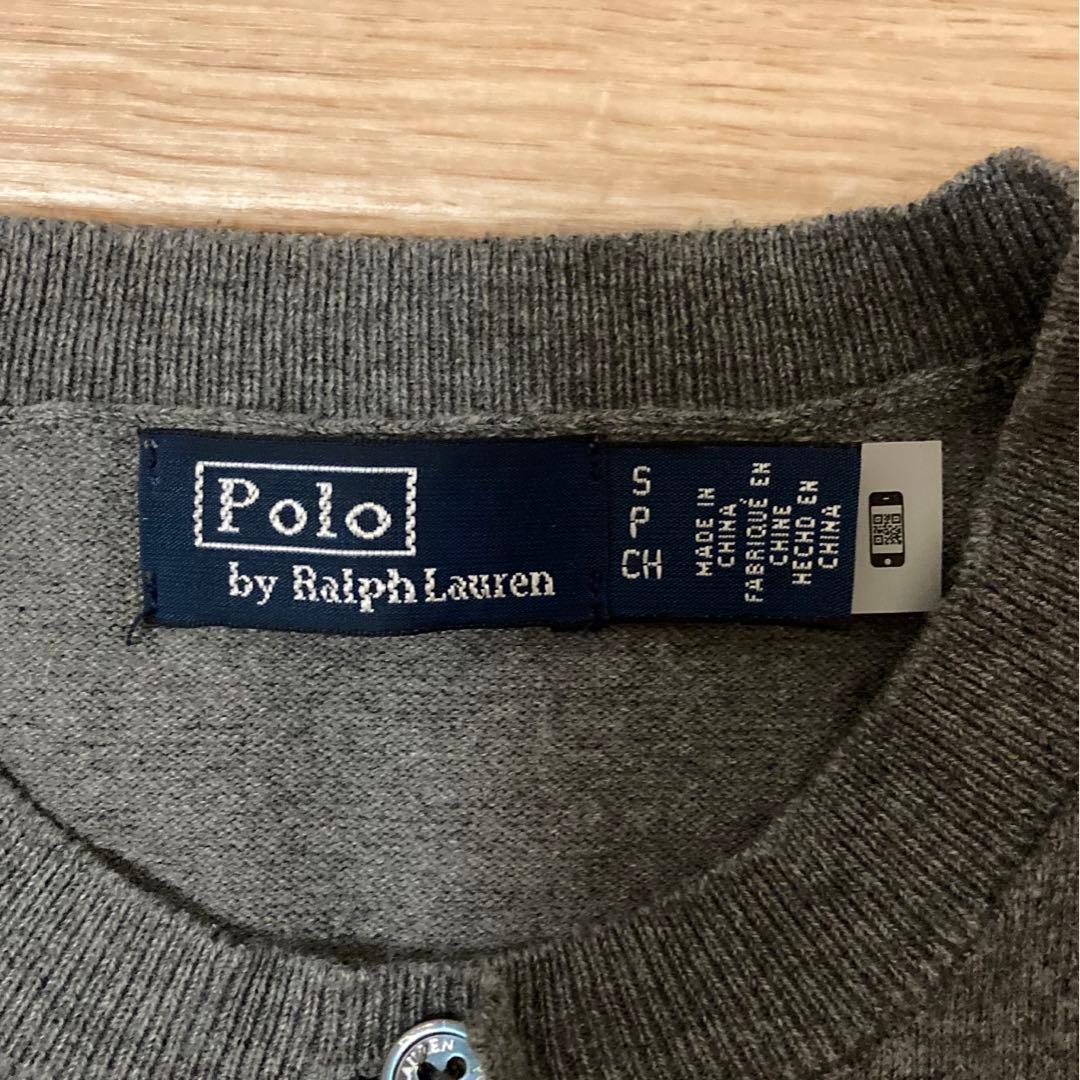 ポロ・ラルフローレン グレー 長袖カーディガン
