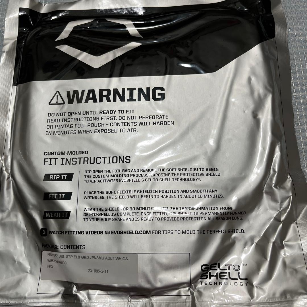 EVOSHIELD(エボシールド) 高校野球対応モデル ダブルストラップ 白