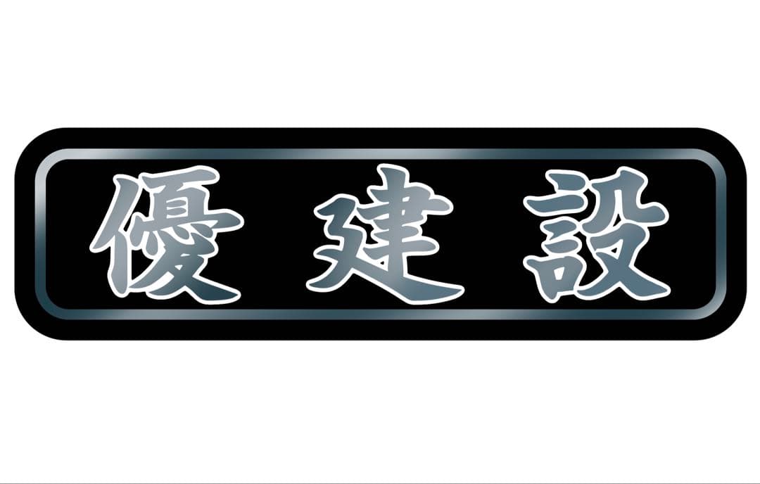 G-STYLEページです⭐︎
