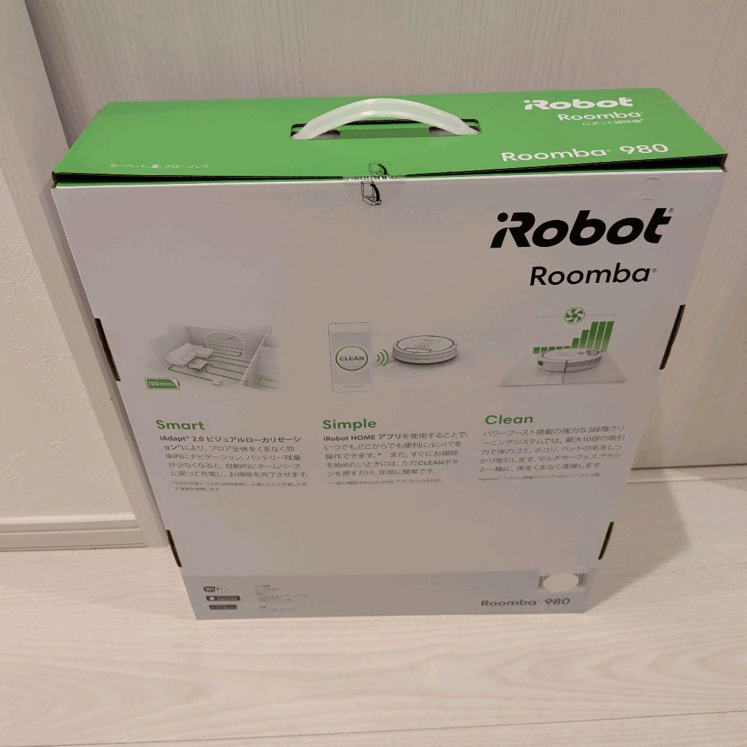 【新品未開封】Irobot roomba ルンバ980 ロボット掃除機