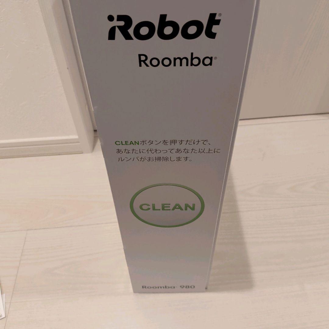 【新品未開封】Irobot roomba ルンバ980 ロボット掃除機