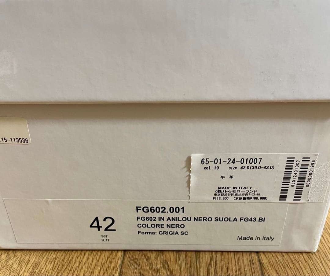 F.LLI Giacometti フラテッリジャコメッティFG602 黒　42