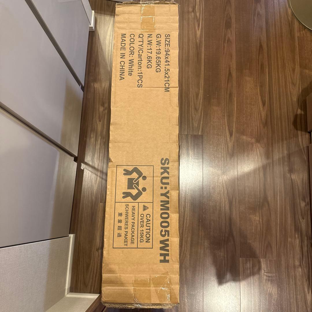 ホワイトハンガーラック・3杯引出し付き板可動式組み替えOK スリムタンス付き