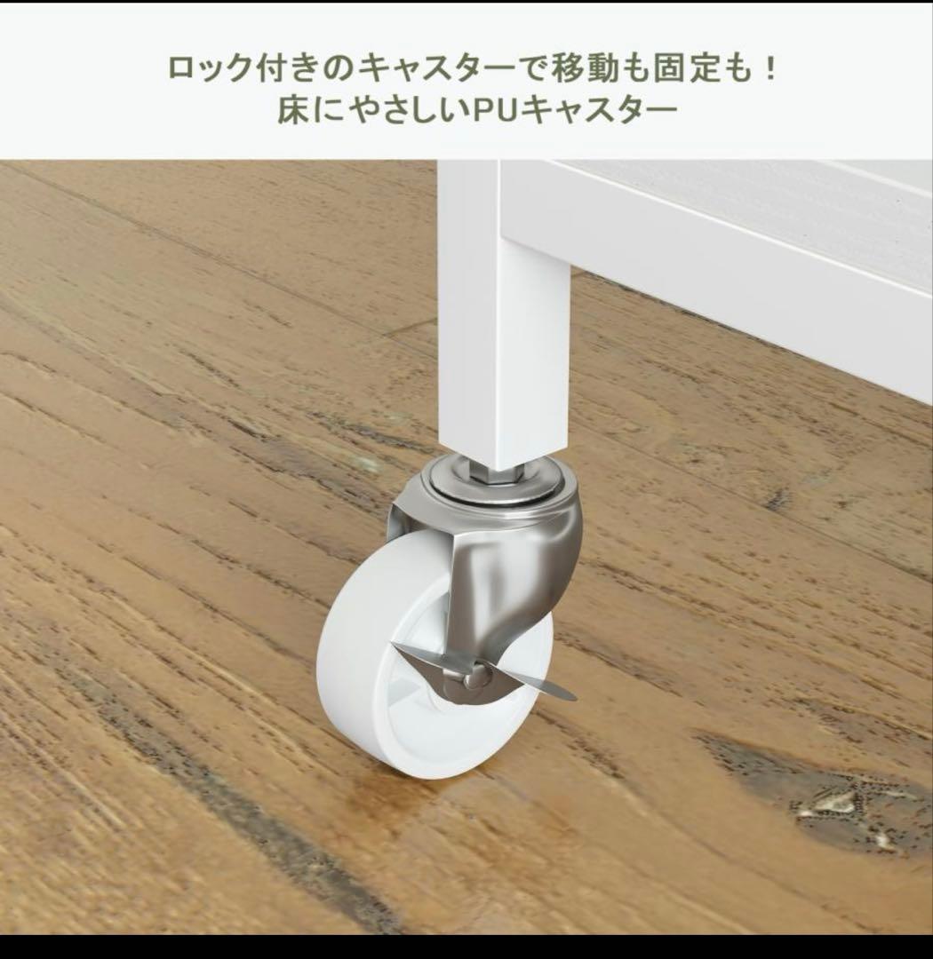 ホワイトハンガーラック・3杯引出し付き板可動式組み替えOK スリムタンス付き