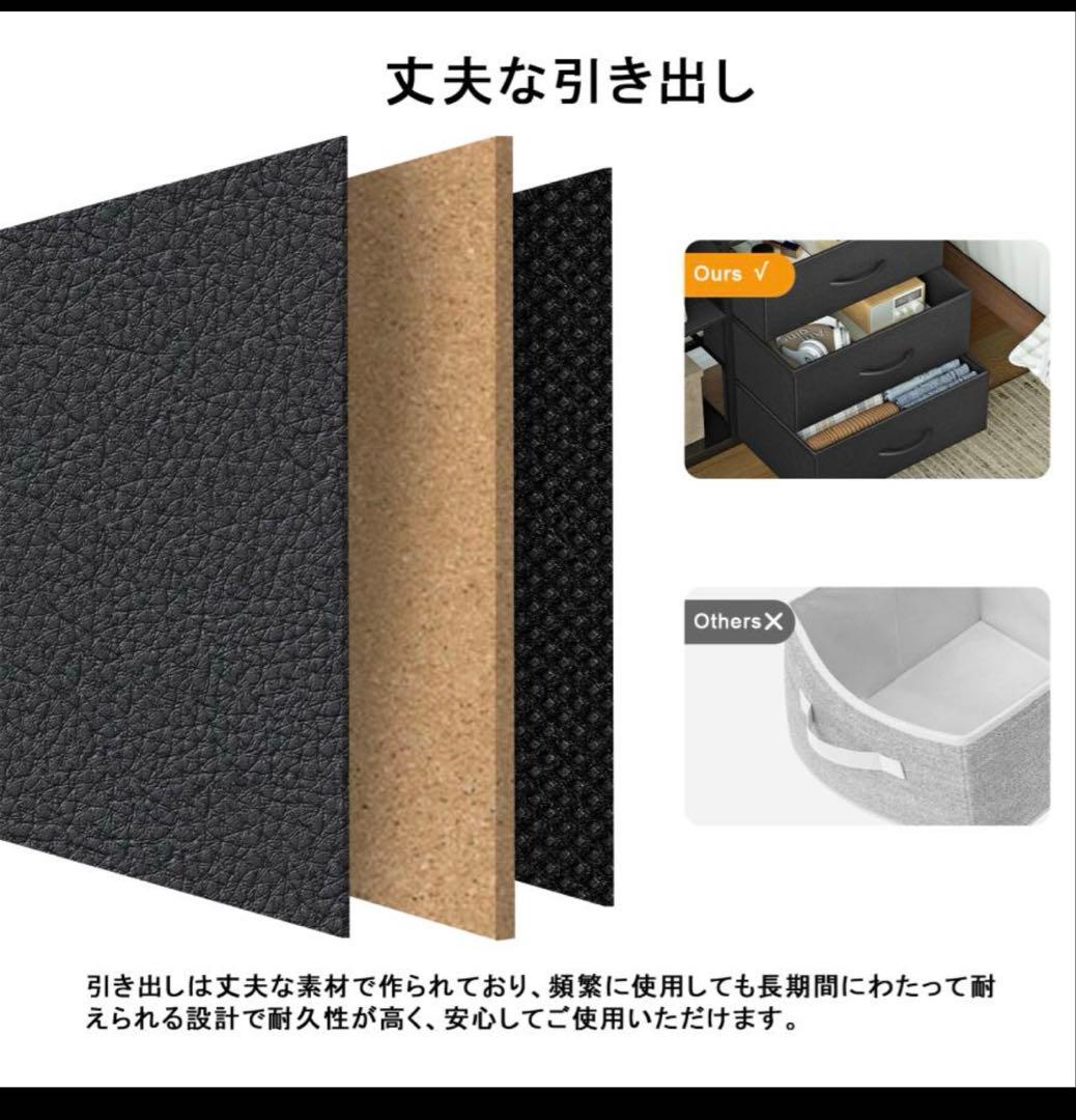 ホワイトハンガーラック・3杯引出し付き板可動式組み替えOK スリムタンス付き