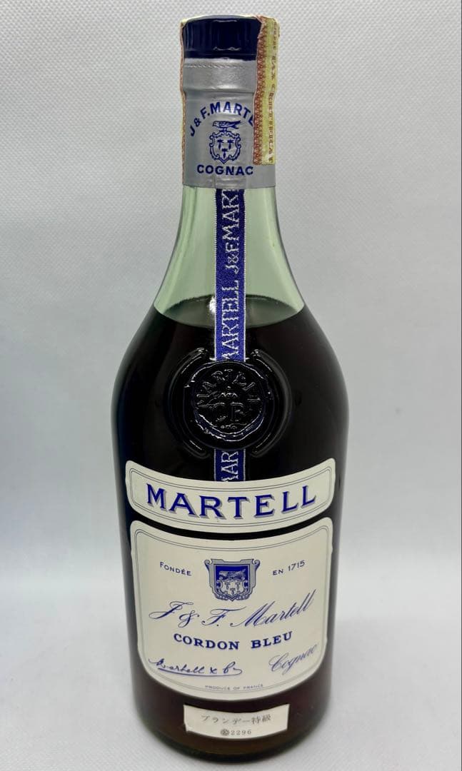 #マーテル コルドンブルー ブランデー 700ml S-4