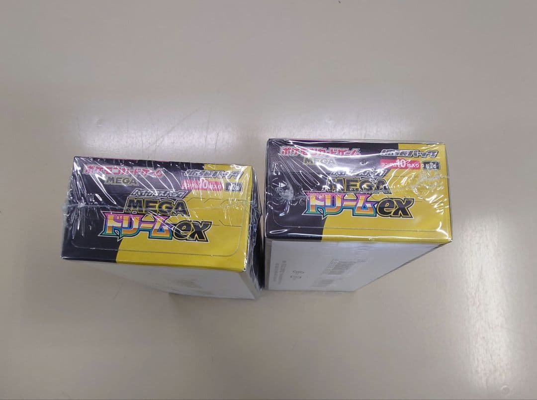 【即日発送】MEGAドリームex box 未開封 シュリンク付き　2box