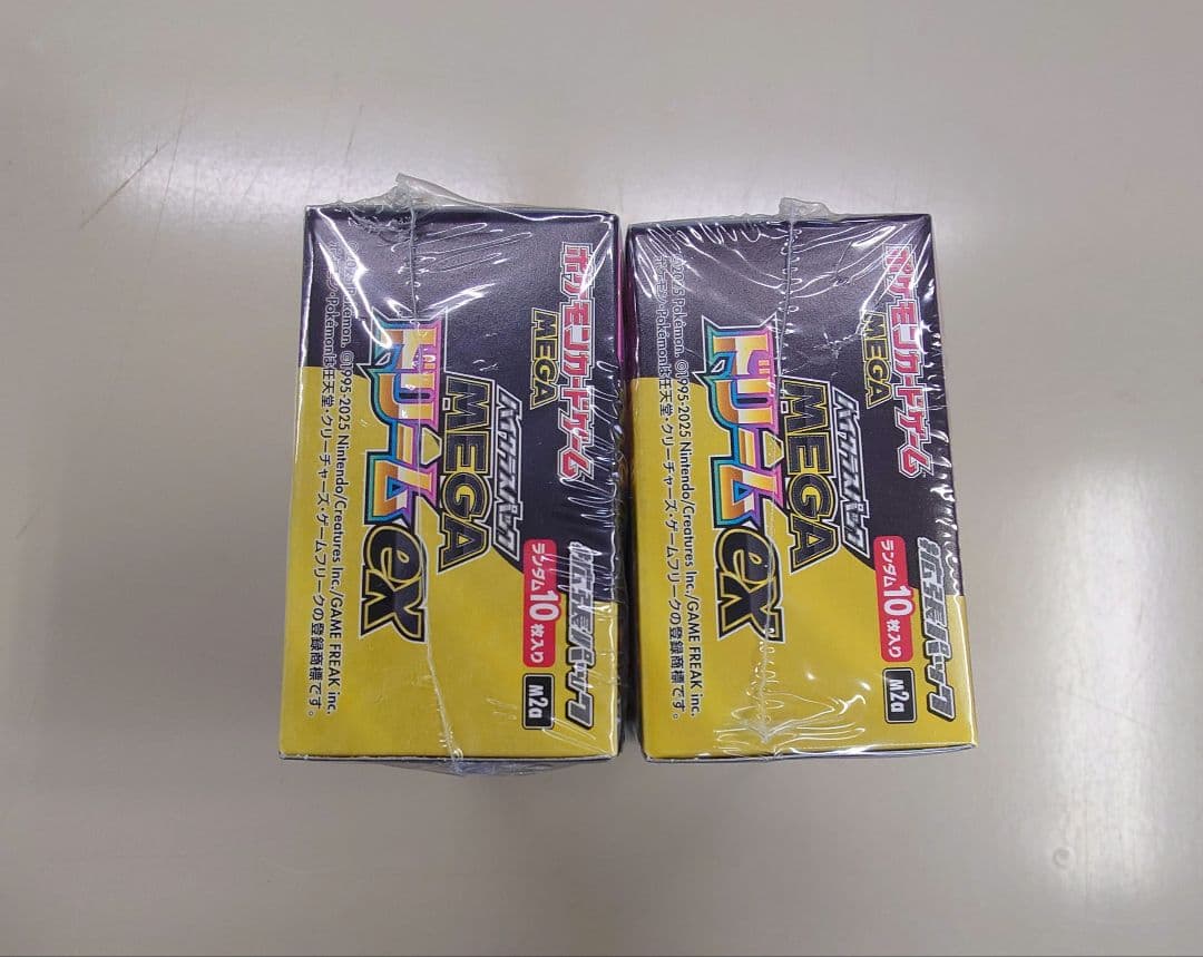 【即日発送】MEGAドリームex box 未開封 シュリンク付き　2box