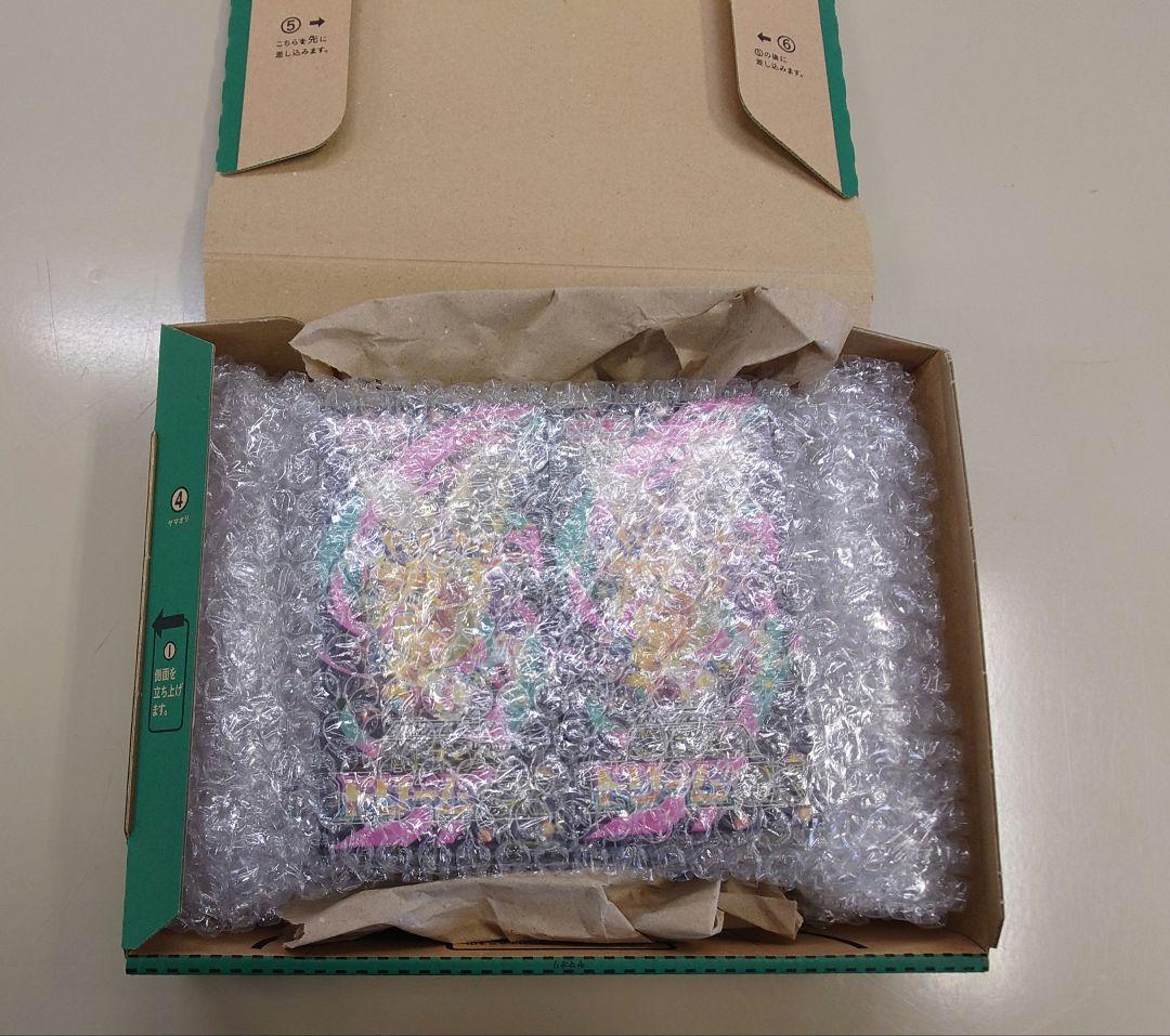 【即日発送】MEGAドリームex box 未開封 シュリンク付き　2box