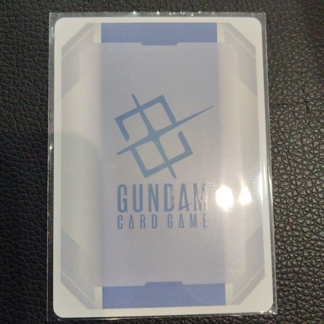 ガンダムカードゲーム　ファーストコンタクト　パラレル　β版