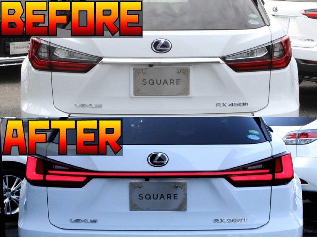 レクサスRX テールランプ一文字化キット