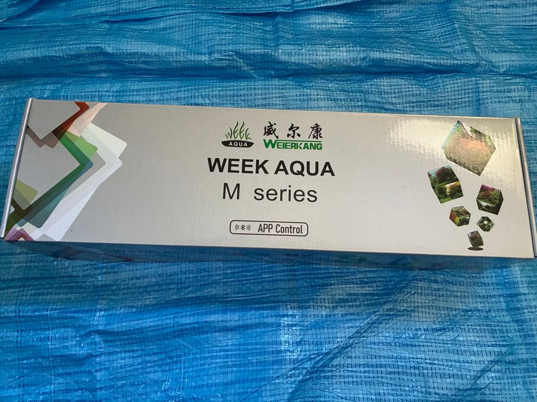 WEEK AQUA RGBライト スタンド付き　フルセット