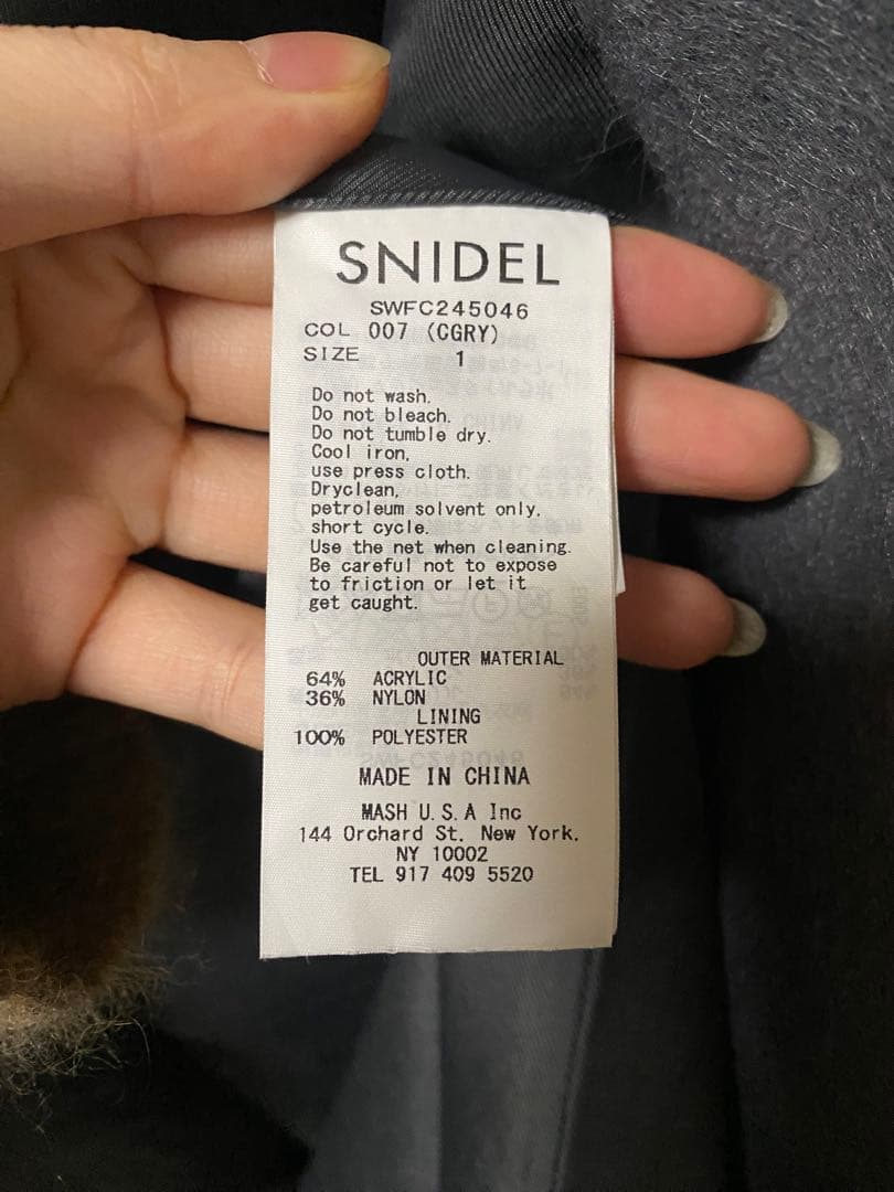 SNIDEL スナイデル シャギーロングコート　チャコールグレー