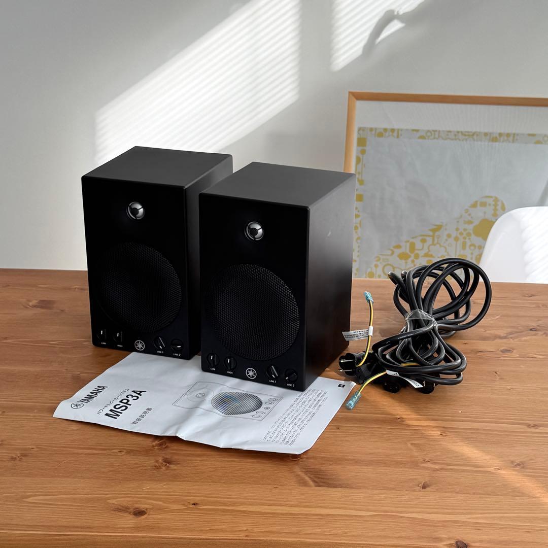 YAMAHA MSP3A パワードモニタースピーカー 1ペア