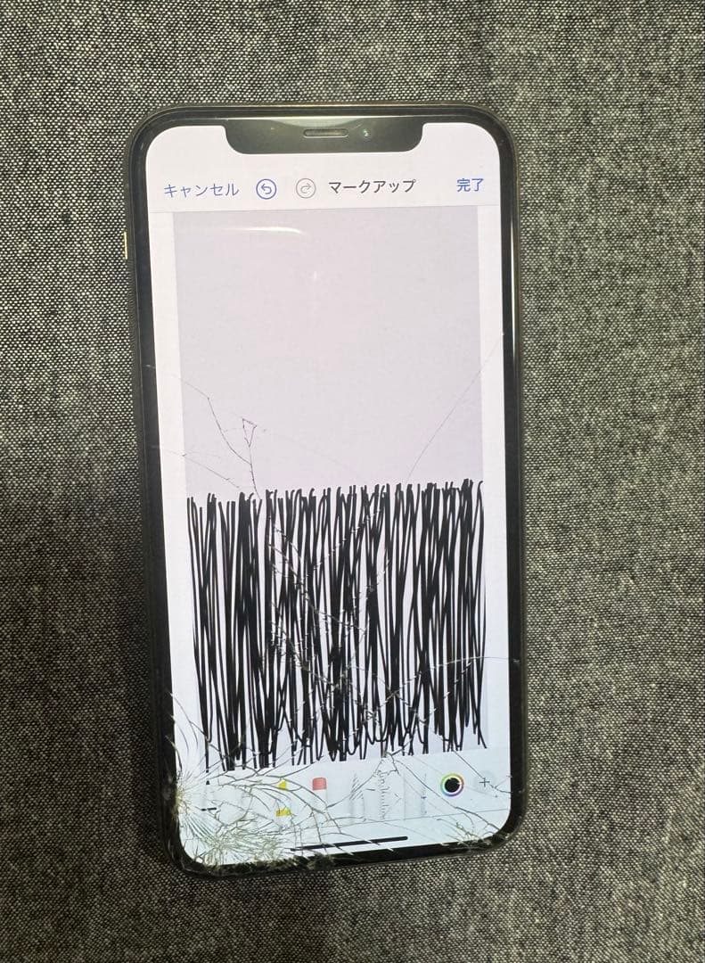 iPhone11 Pro ゴールド　64GB 訳あり品