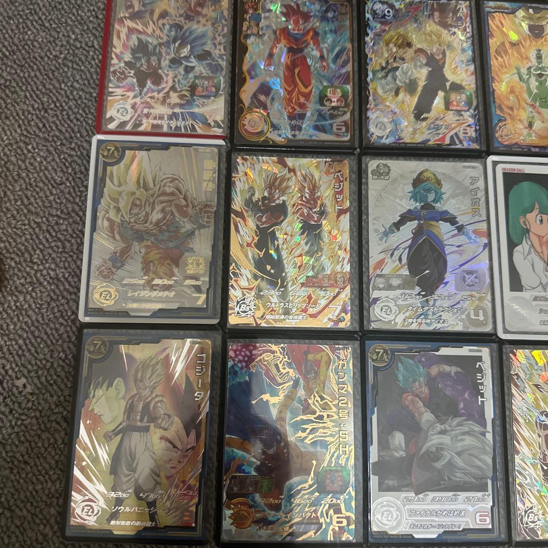 スーパードラゴンボールヒーローズカードセット 20枚
