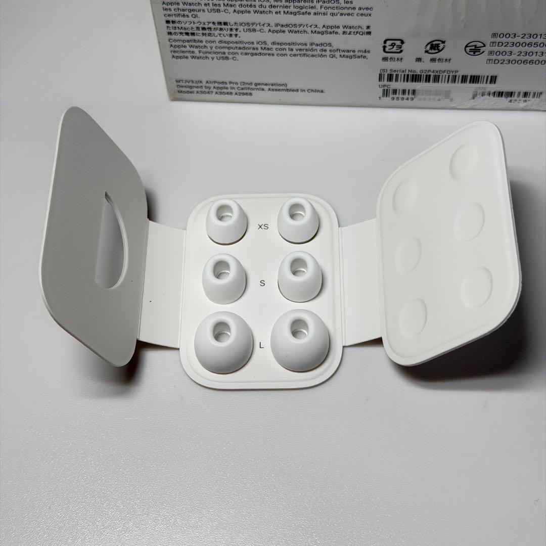 【11】 AirPodsPro2 第2世代 本体 A3048 保証期限切れ