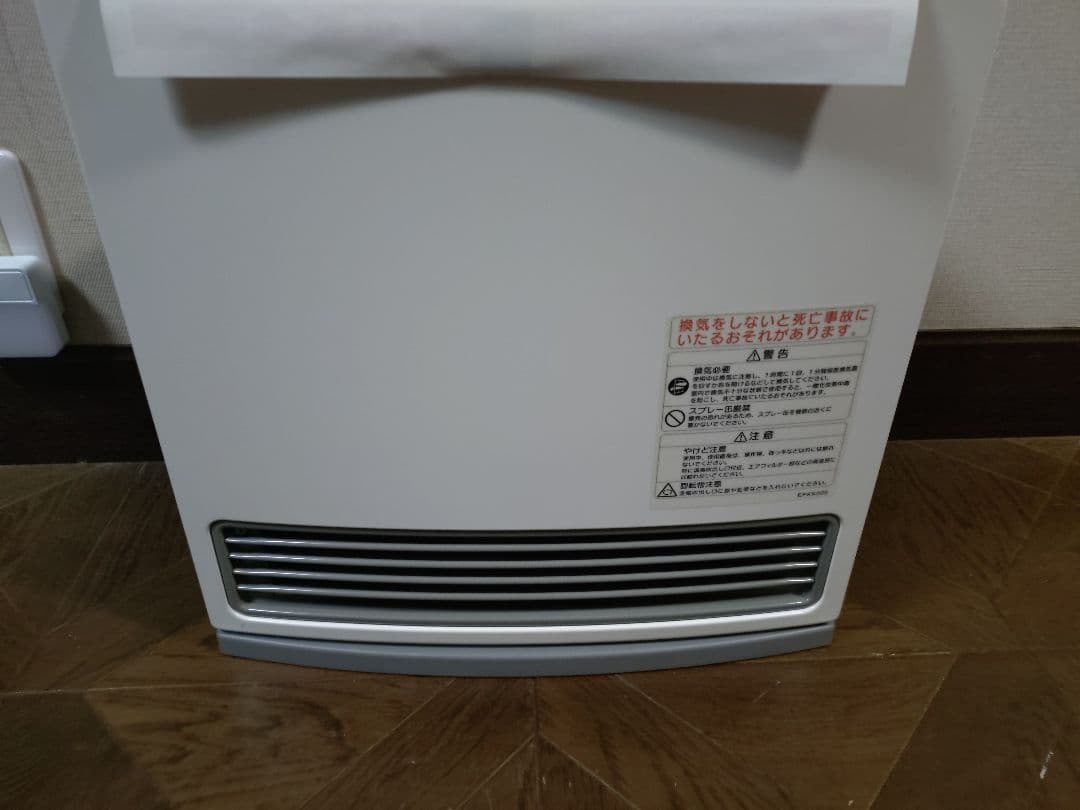 【新品未開封】OSAKA GAS ガスファンヒーター 13A