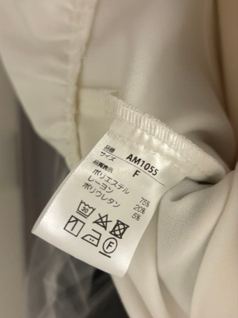 andmary ♡ Rio blouse set dress