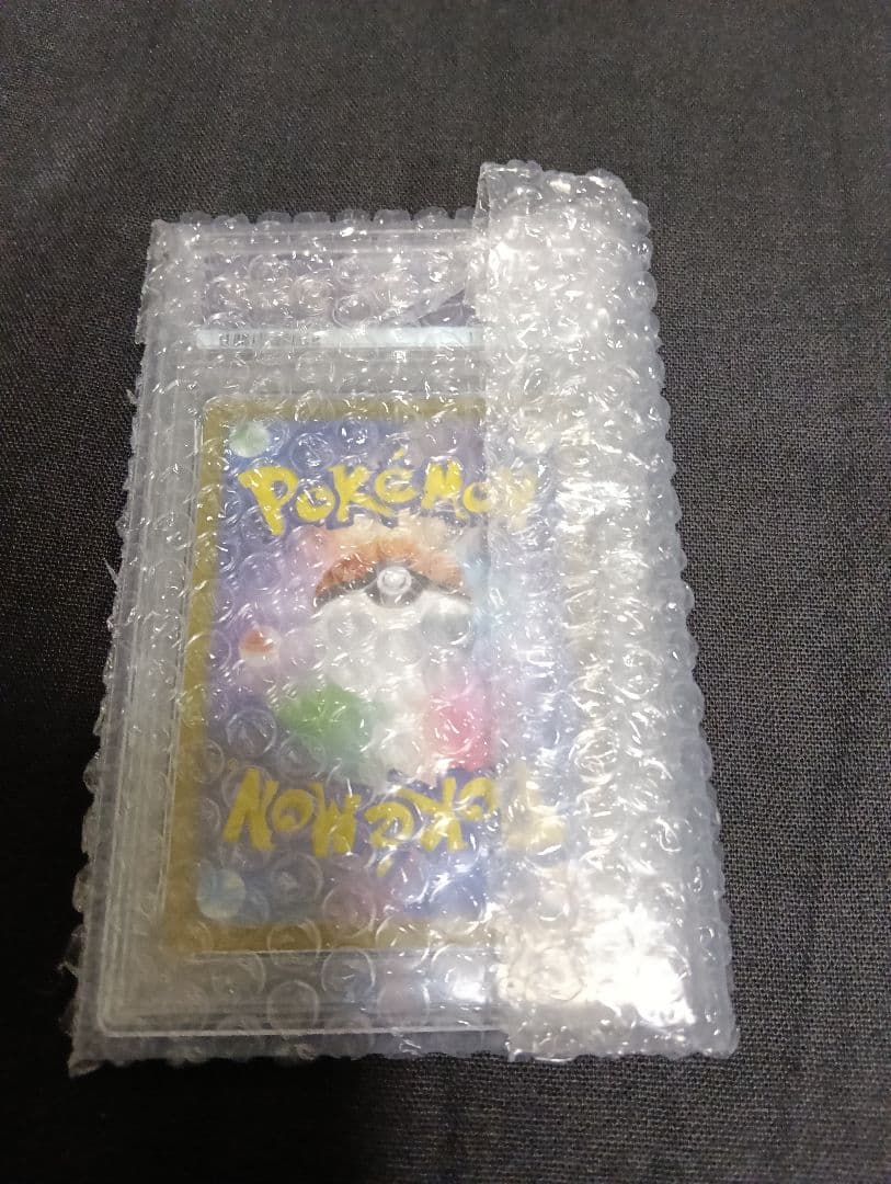 SV V-JP #232 ナンジャモのカイデン プロモ PSA10