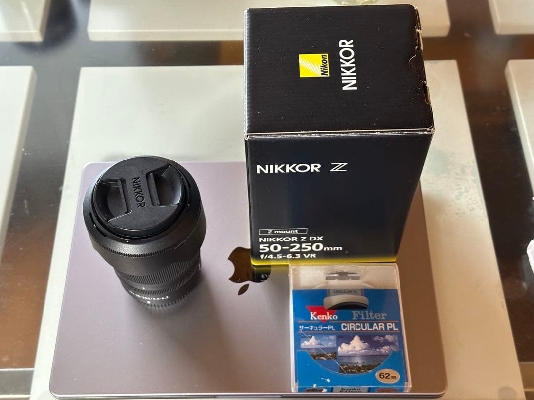 NIKKOR Z DX 50-250 フイルター付き