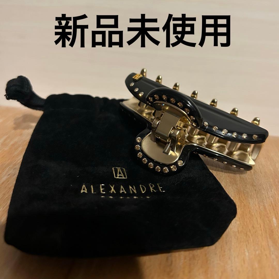 ALEXANDRE DE PARIS VENDOME Mクリップ