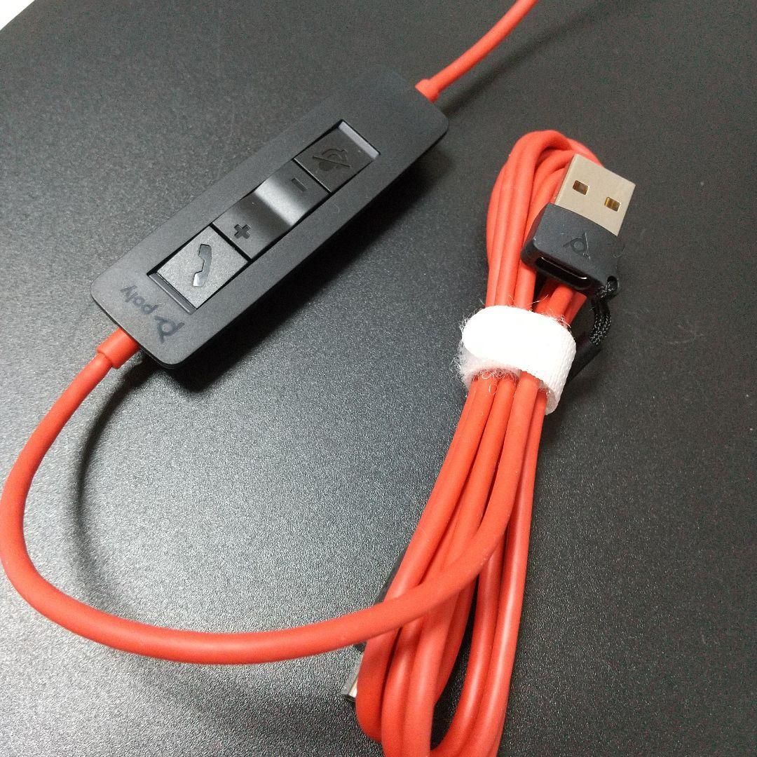 Plantronics Blackwire8225 ヘッドセット USB-C＆A