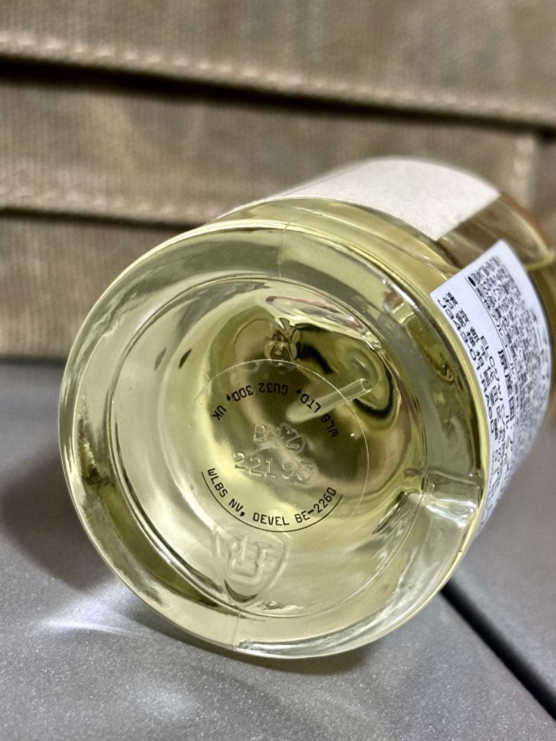 【正規品】＊LE LABO ルラボ・マッチャ 26・ポーチ付き