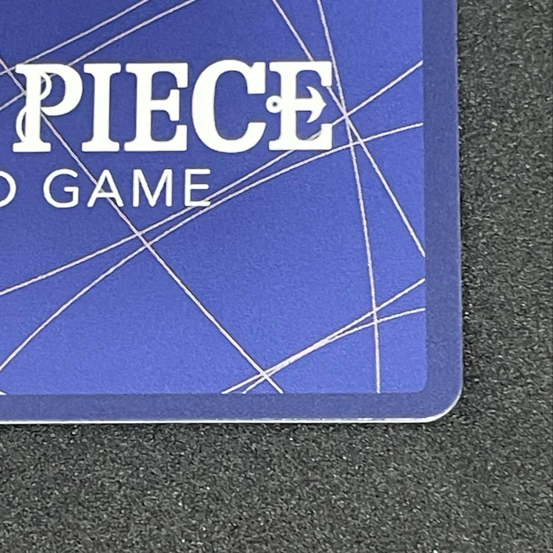 ワンピースカード　コアラSP