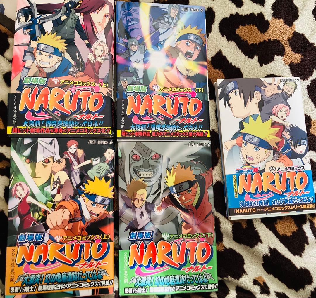NARUTO ナルト 全72巻+関連本セット 岸本斉史 火影忍者 狐忍 全套
