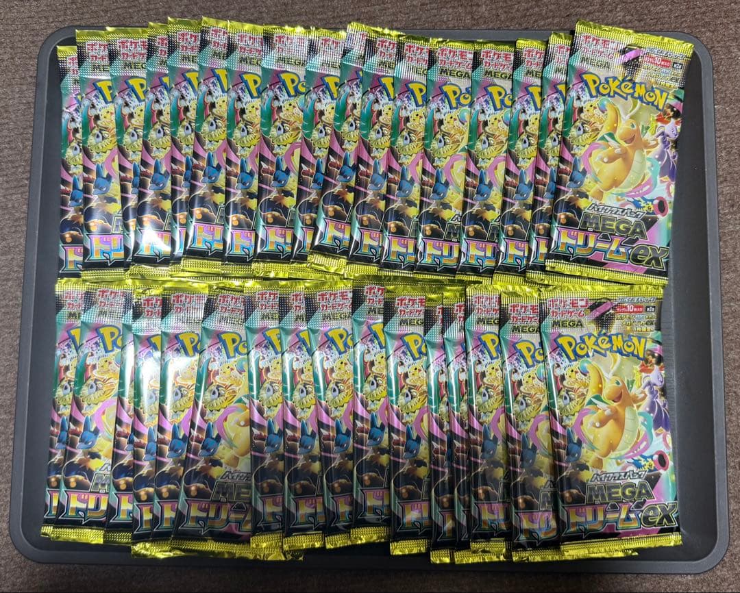 A*N様 メガドリームex コンビニバラパック　33パック