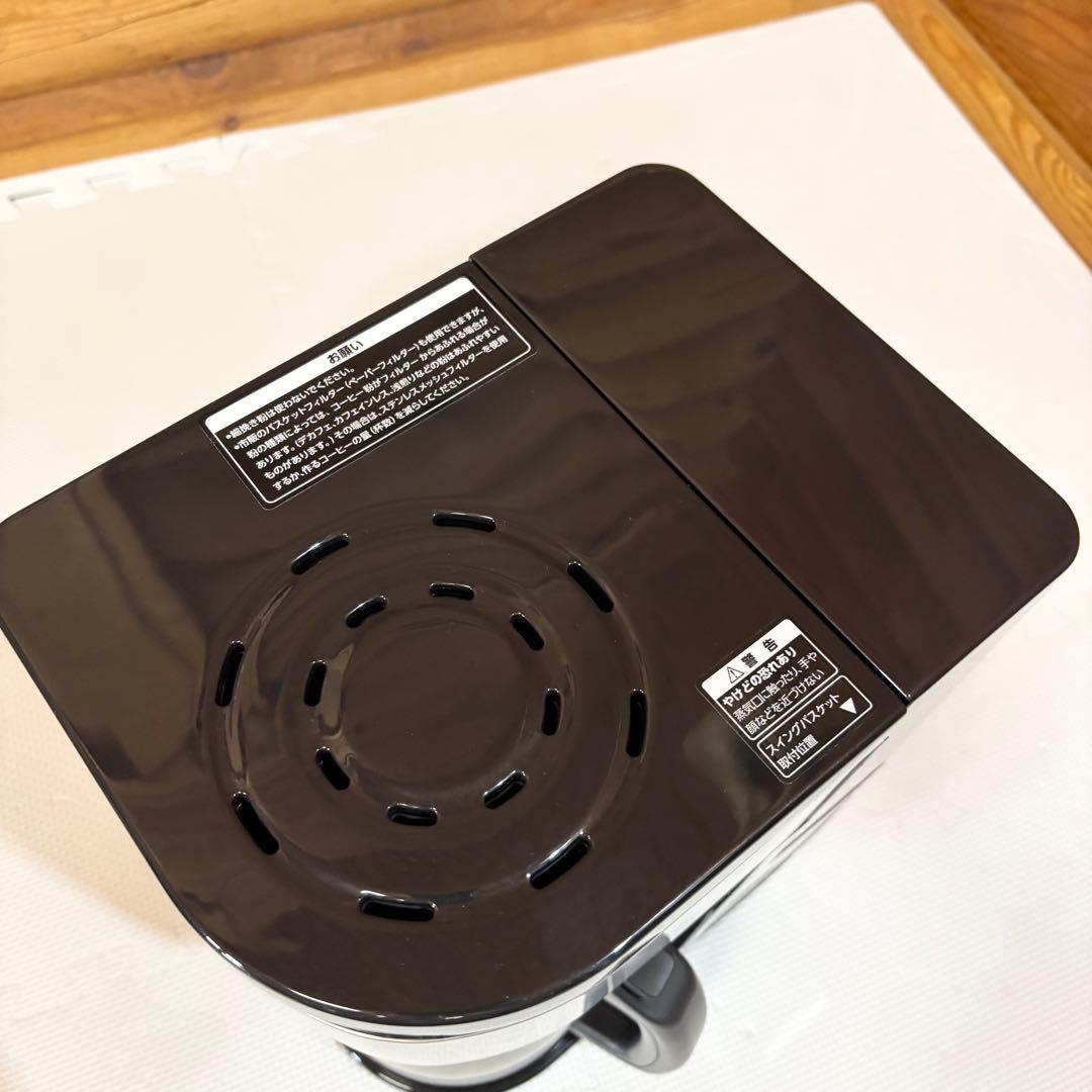 ZOJIRUSHI 象印 コーヒーメーカー EC-YS100 最大10杯