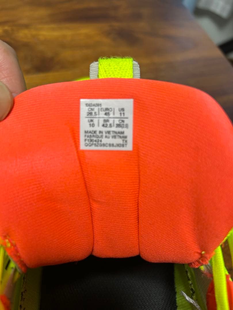 ASICS バスケットボールシューズ 蛍光イエロー/オレンジ