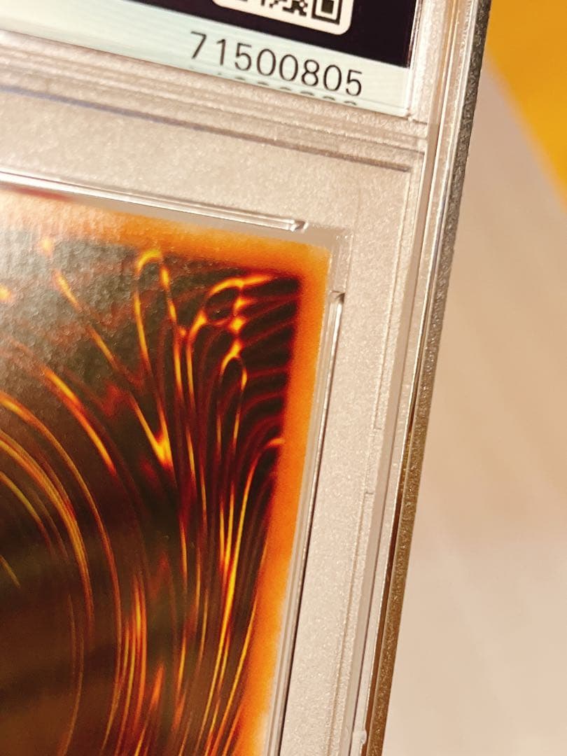 マスカレーナ　プリズマ　PSA10