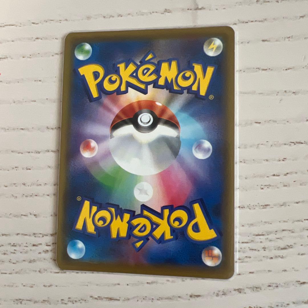 ミュウツー&ミュウGX UR SM12a TAG TEAM GXタッグオールス…