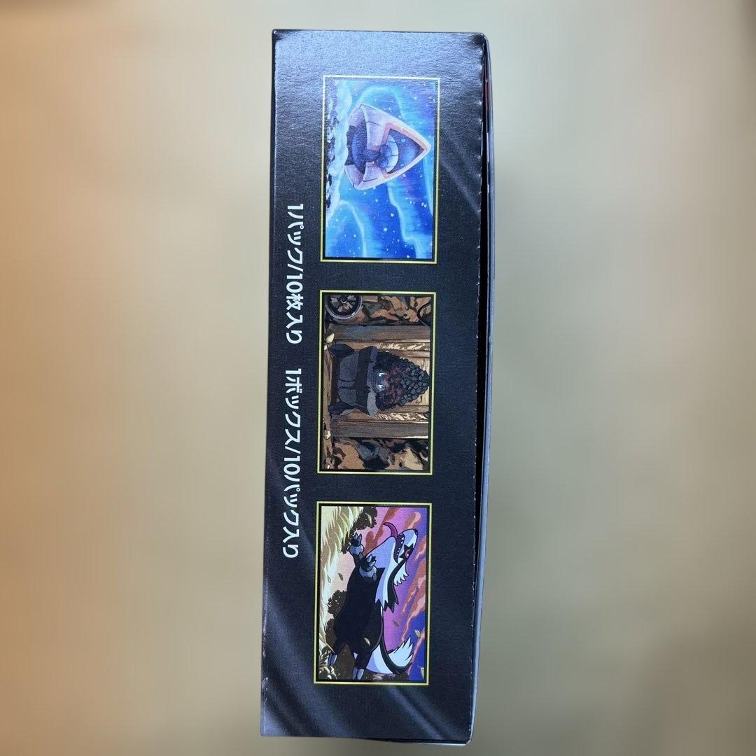 【新品未開封】ポケモン　MEGAドリームex インフェルノX シュリンク無し