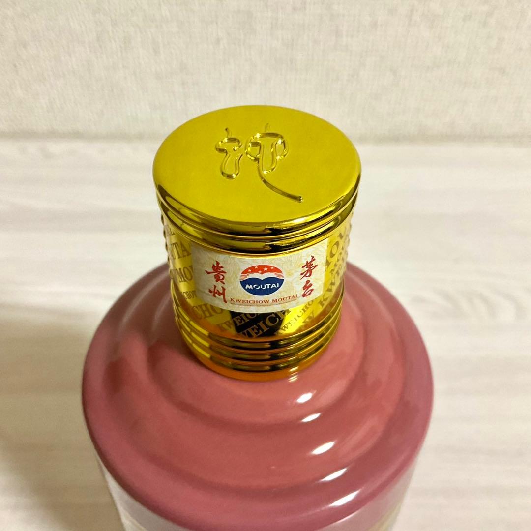 貴州茅台酒 マオタイ 干支 巳 2025 500ml 箱付 中国酒　お酒