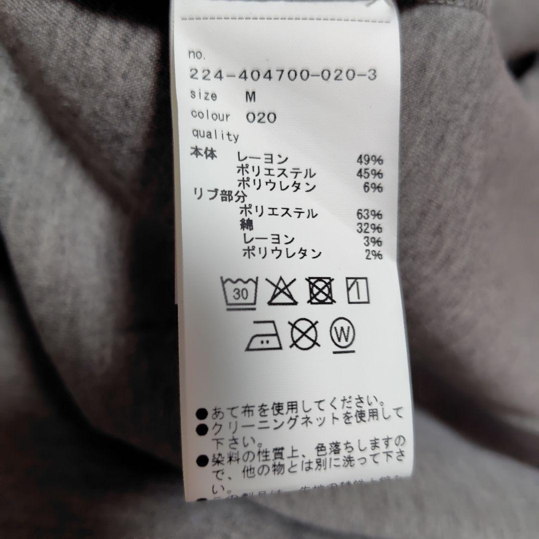 美品♪マリークワント パーカーワンピース♪グレー М