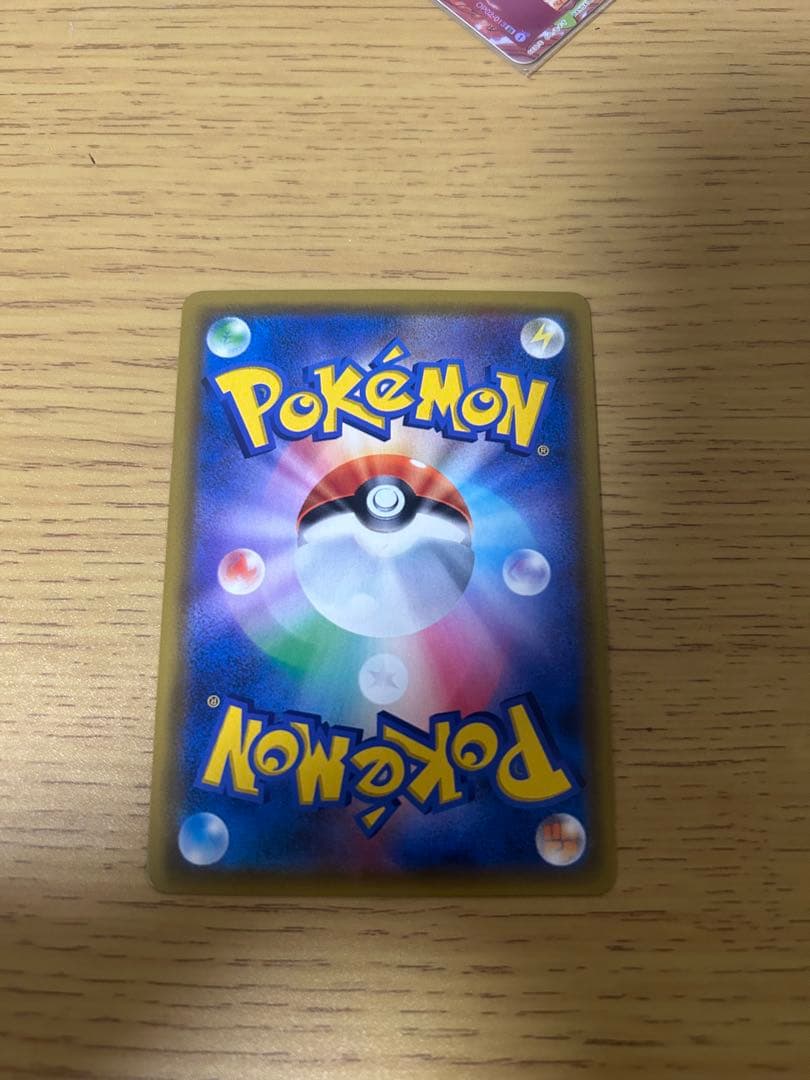 ポケモンカード カスミのおねがい & レシラム