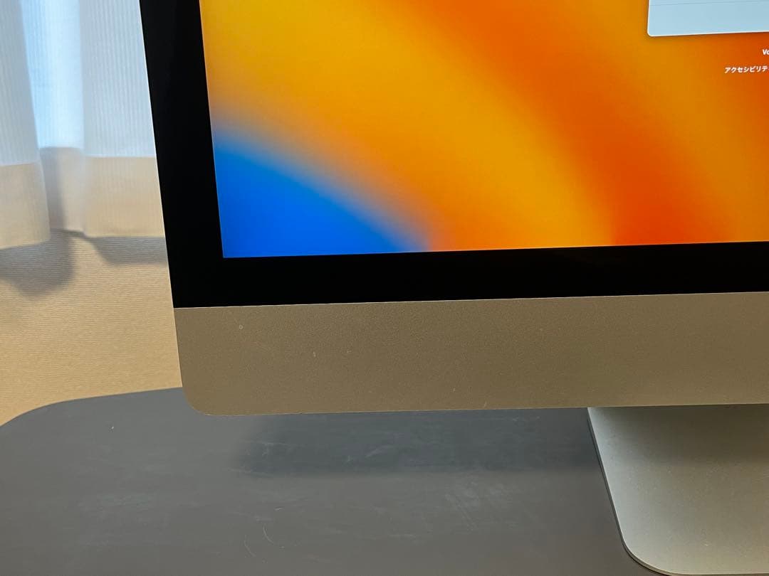 iMac 2017 27インチ　40GB / 1TBFusion Drive